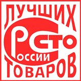 ДЭНАС-Кардио 2 программы купить в Черногорске Медицинский интернет магазин - denaskardio.ru 